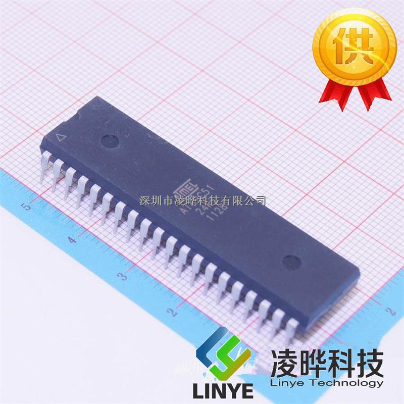AT89C51-24PI ATMEL DIP 凌曄科技 -AT89C51-24PI盡在買賣IC網